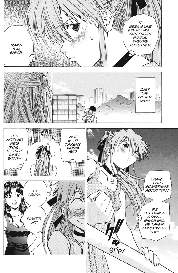 Evangelion: Shinji Ikari Raising Project Manga Vol. 4 