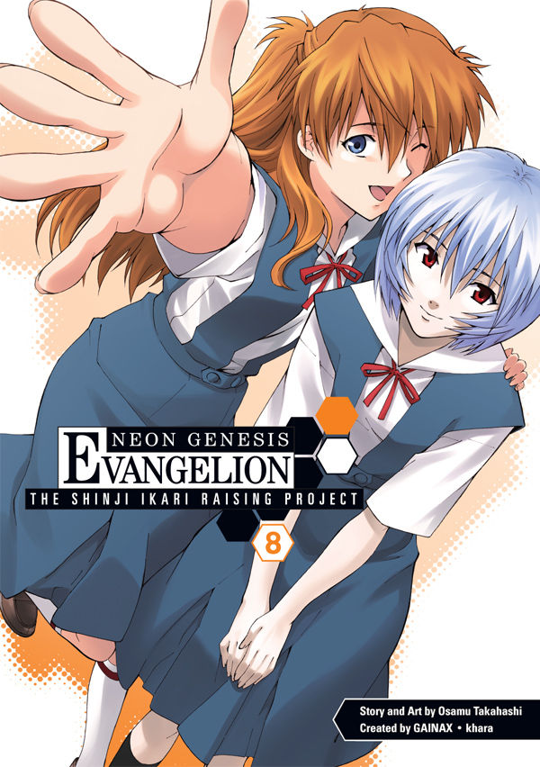 Evangelion: Shinji Ikari Raising Project Manga Vol. 8 