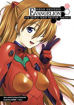 Evangelion: Shinji Ikari Raising Project Manga Vol.  14