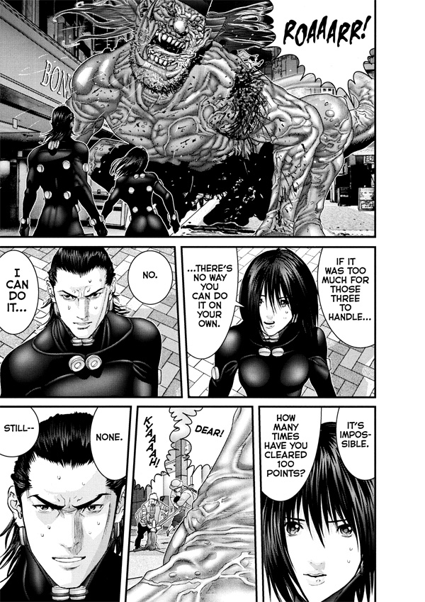 Gantz Manga Vol 22 Archonia Us