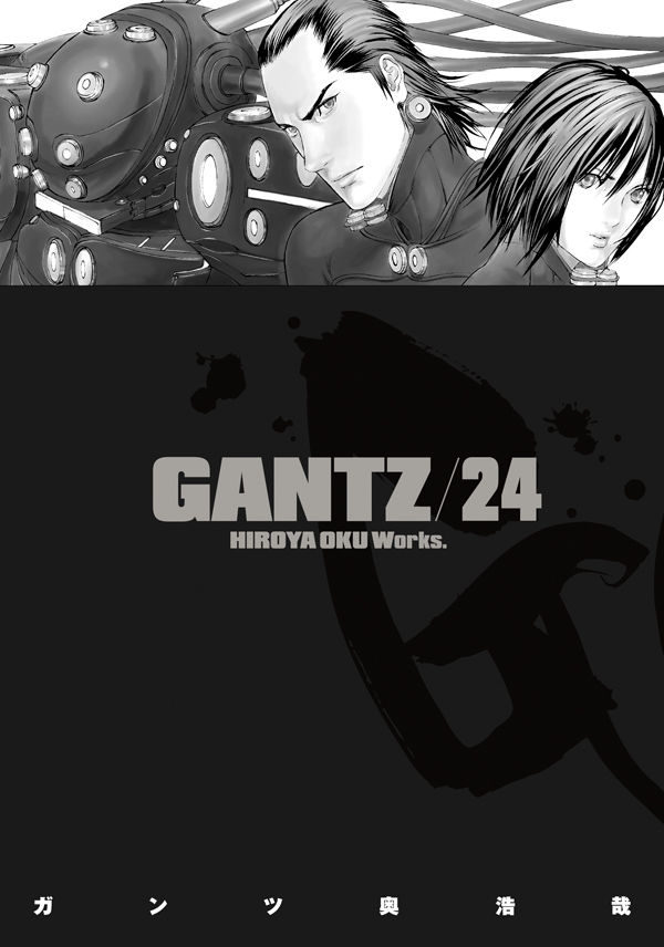 Gantz O Osaka Team