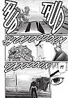 Gantz Manga Vol.  35