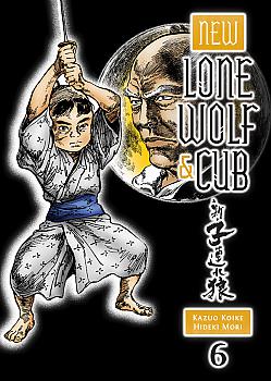 New Lone Wolf & Cub Manga Vol.   6