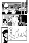 Oreimo Kuroneko Manga Vol.   1