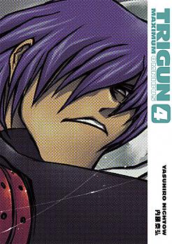 Trigun Maximum Omnibus Manga Vol.   4