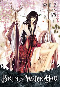 Bride of the Water God Manga Vol.  15