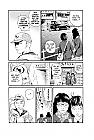 Kurosagi Corpse Delivery Service Manga Vol.  14