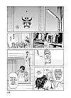 Kurosagi Corpse Delivery Service Omnibus Manga Vol.   1