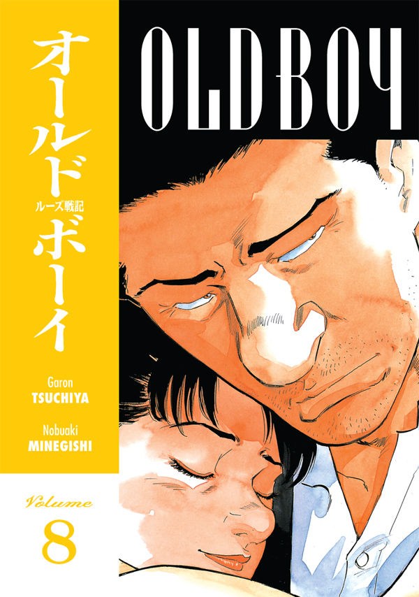 Old Boy Manga Vol 8 Archonia_us