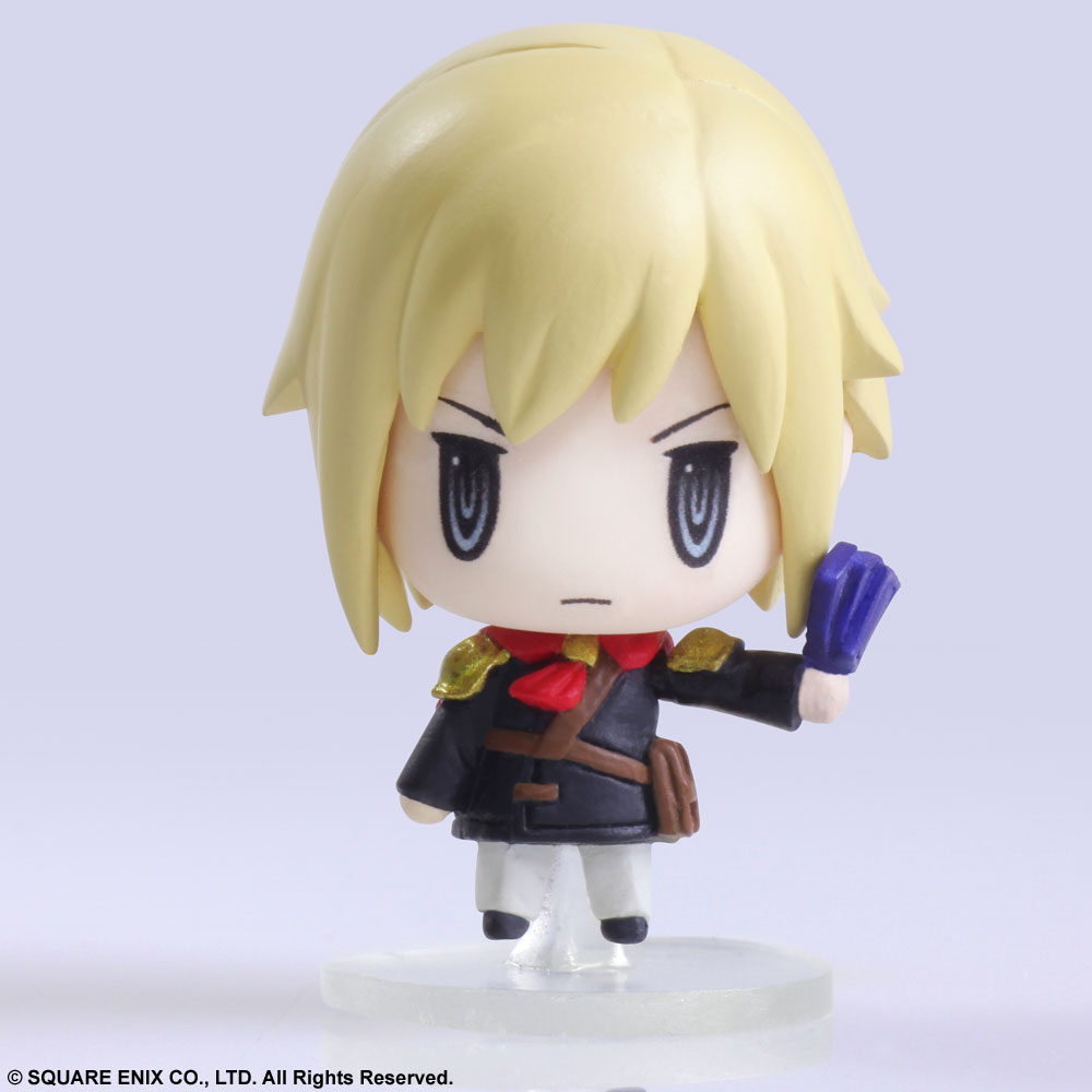 Final Fantasy Trading Arts Mini