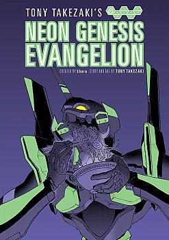 Evangelion: Tony Takezaki's Neon Evangelion Manga