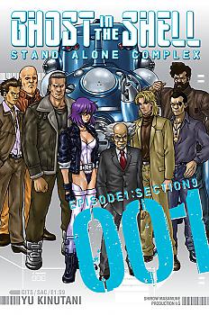 Ghost in the Shell: Stand Alone Complex Manga Vol.   1