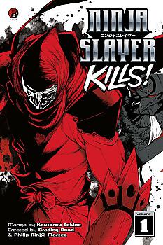 Ninja Slayer Kills Manga Vol.   1