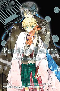 PandoraHearts ~Caucus Race~ Novel Vol.  1