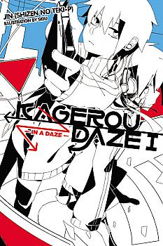 Kagerou Daze Novel Vol.  1: In a Daze