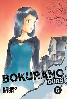 Bokurano: Ours Manga Vol.   6: Saving the world is hard. Saving yourself is even harder.