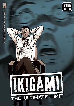Ikigami: The Ultimate Limit Manga Vol.   8