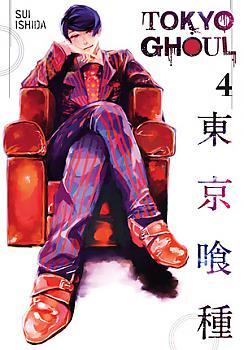 Tokyo Ghoul Manga Vol.   4