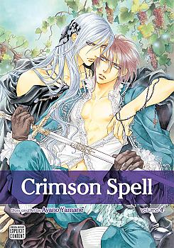 Crimson Spell Manga Vol.   4