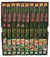 Zelda Manga Vol. 1-10 Box Set