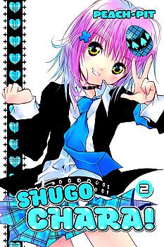 Shugo Chara! Manga Vol.   2