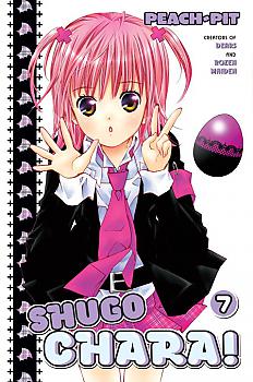 Shugo Chara! Manga Vol.   7