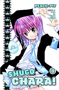 Shugo Chara! Manga Vol.   8