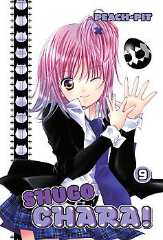 Shugo Chara! Manga Vol.   9