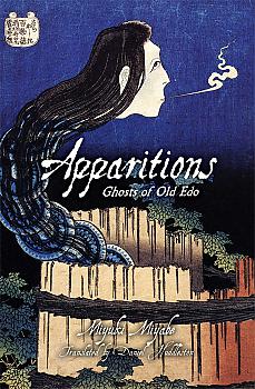 Apparitions Novel: Ghosts of Old Edo