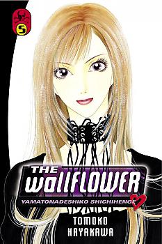Wallflower, The Manga Vol.   5