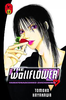 Wallflower, The Manga Vol.  13