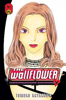 Wallflower, The Manga Vol.  15