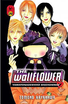 Wallflower, The Manga Vol.  20