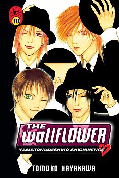 Wallflower, The Manga Vol.  30