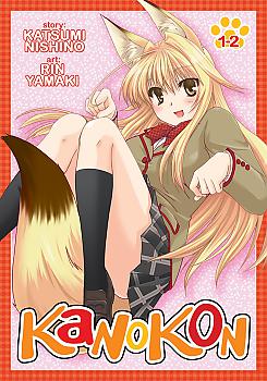 Kanokon Omnibus Manga Vol.  1 (Vol. 1-2)