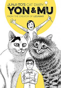 Junji Ito's Cat Diary: Yon & Mu Manga