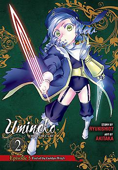 Umineko WHEN THEY CRY Manga Vol. 2 - Episode 5 - End of the Golden Witch 