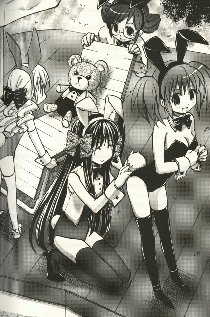 Strawberry Panic Strawberry Panic