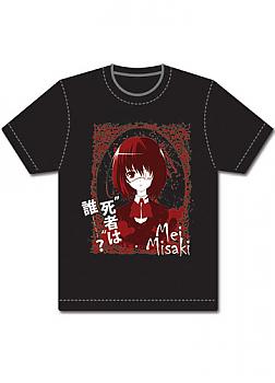 Another T-Shirt - Mei Portrait (S)