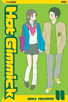 Hot Gimmick Manga Vol.  11