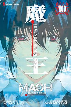 Maoh: Juvenile Remix Manga Vol.  10