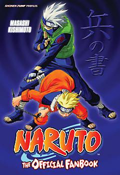 Naruto: The Official Fanbook w/ Original Naruto Manga