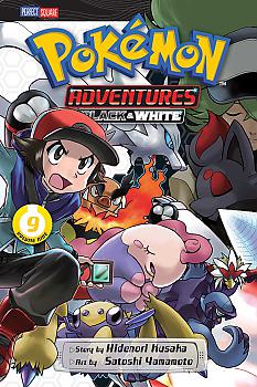 Pokemon Adventures: Black and White Manga Vol.   9