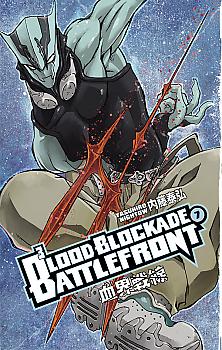 Blood Blockade Battlefront Manga Vol.   7