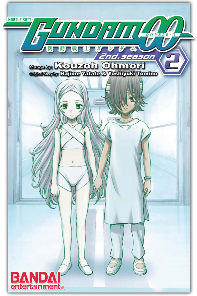 Gundam 00 Season 2 Manga Vol 2 Archonia Us
