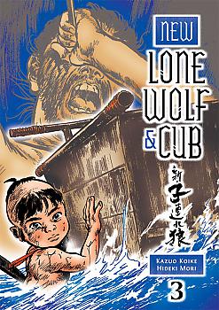 New Lone Wolf & Cub Manga Vol.   3