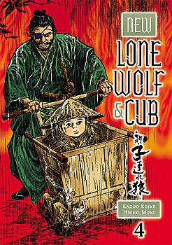 New Lone Wolf & Cub Manga Vol.   4