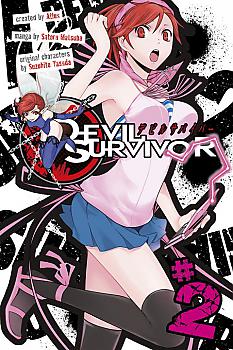 Devil Survivor Manga Vol.   2