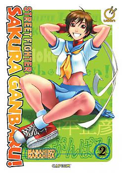 Street Fighter Sakura Ganbaru! Manga Vol.   2