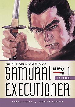 Samurai Executioner Omnibus Manga Vol.   1